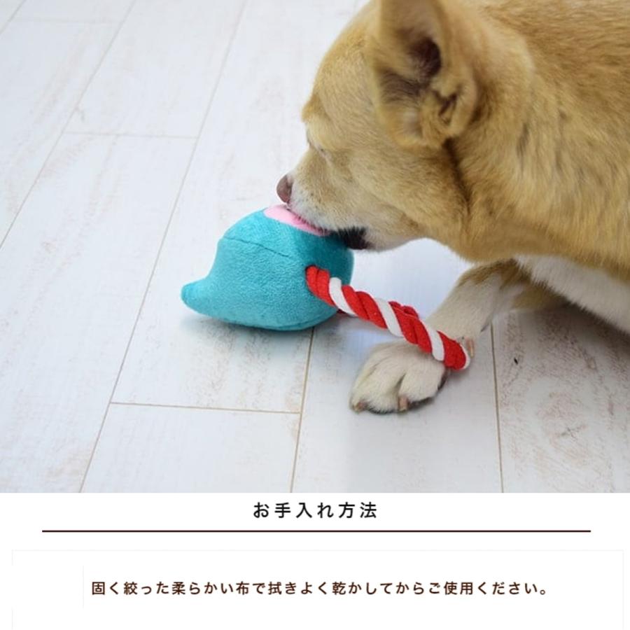 犬用おもちゃ プラッシュトイ ウィズロープ リング |  | 05