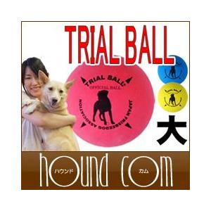 犬用おもちゃ スカイドッグ トライアルボール 大 Lp Tb001l 犬手作りごはん帝塚山ハウンドカム 通販 Yahoo ショッピング