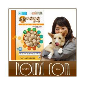 犬 おやつ 獣医師監修 お腹いきいきボーロ 小麦不使用 Lp 犬デンタルケア帝塚山ハウンドカム 通販 Yahoo ショッピング