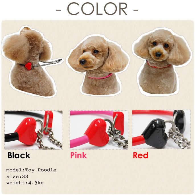 犬  ハーフチョーク しつけ用 ASHU ラブリーレインハーフチョーク 小型犬 Ｓサイズ | ASHU | 12