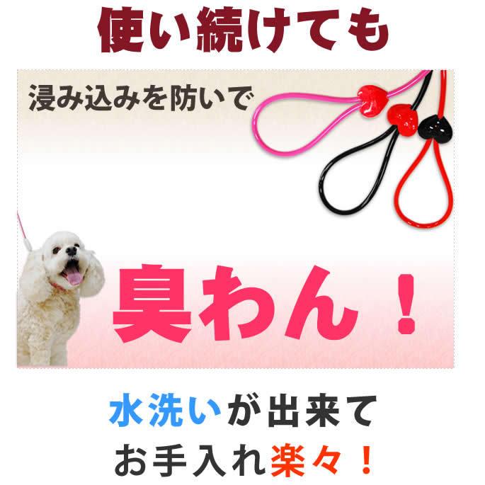 ハーフチョーク しつけ用 ASHU ラブリーレインハーフチョーク 中〜大型犬 Ｌサイズ | ASHU | 04