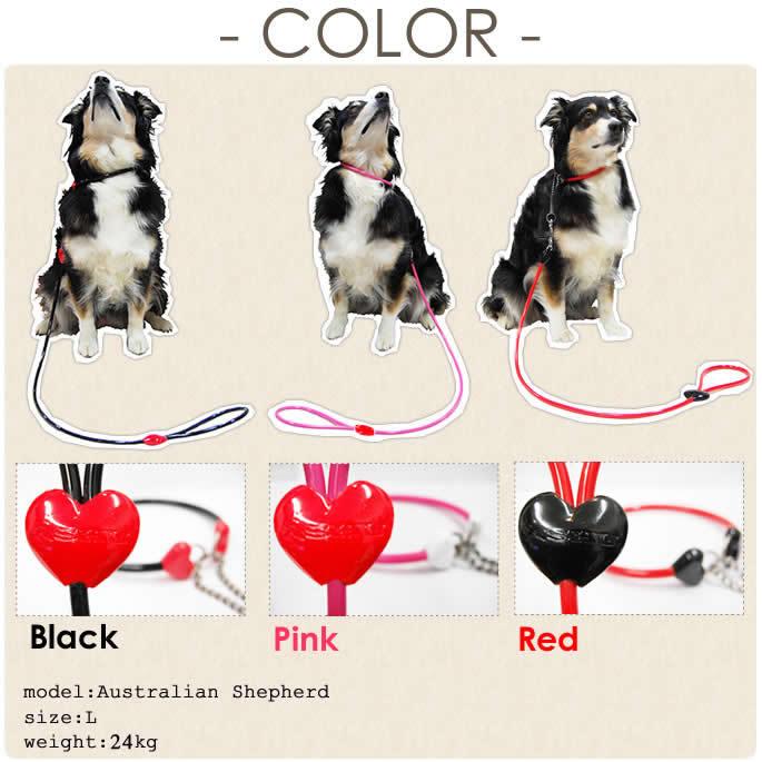 犬 リード ASHU ラブリーレインリード 中〜大型犬 ＭＬサイズ | ASHU | 13