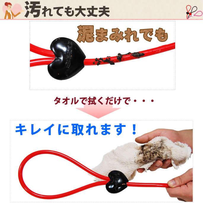 犬 リード ASHU ラブリーレイン3WAYリード　Sサイズ 小〜中型犬　防水・耐久性抜群 | ASHU | 07