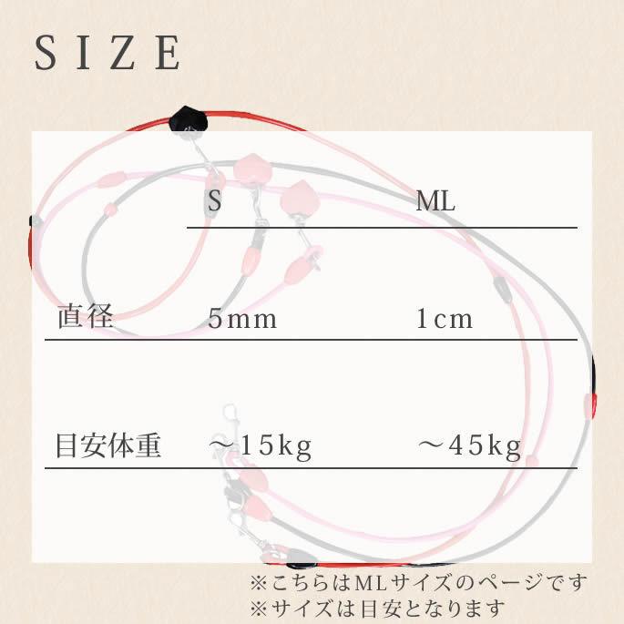 犬 リード ASHU ラブリーレイン3WAYリード　MLサイズ 中〜大型犬　防水・耐久性抜群 | ASHU | 18