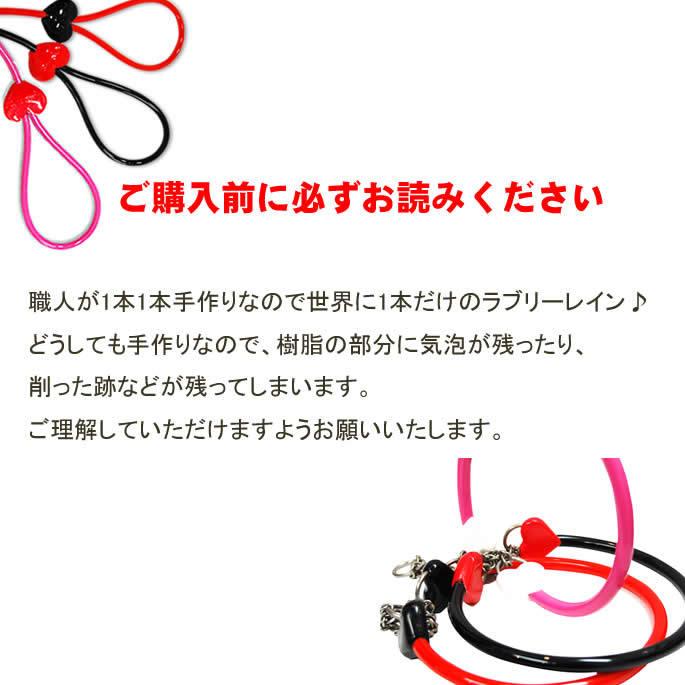 犬 ハーフチョーク リード ASHU ラブリーレインハーフチョーク＆リードセット 中〜大型犬 Ｌサイズ | ASHU | 17