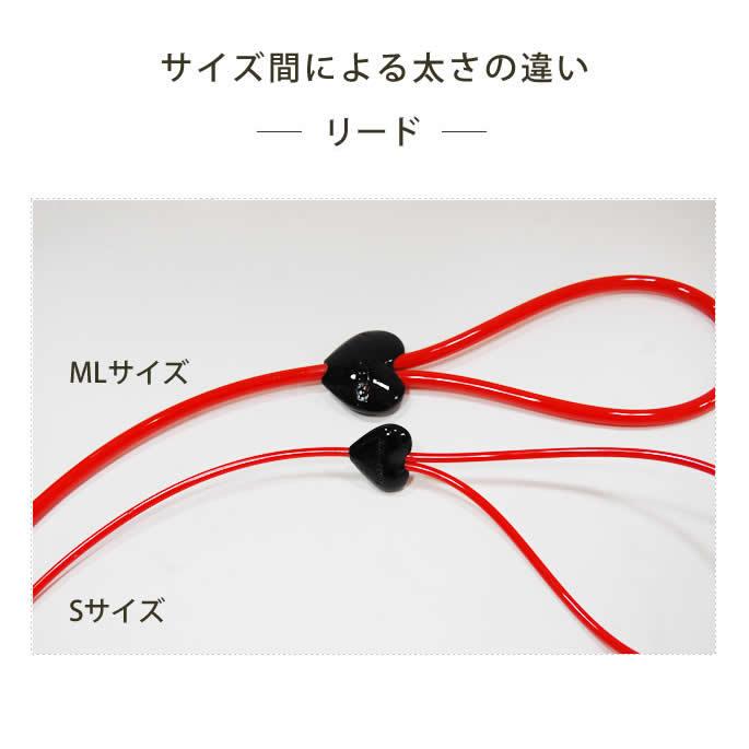 犬 ハーフチョーク リード ASHU ラブリーレインハーフチョーク＆リードセット 大型犬 LLサイズ | ASHU | 15