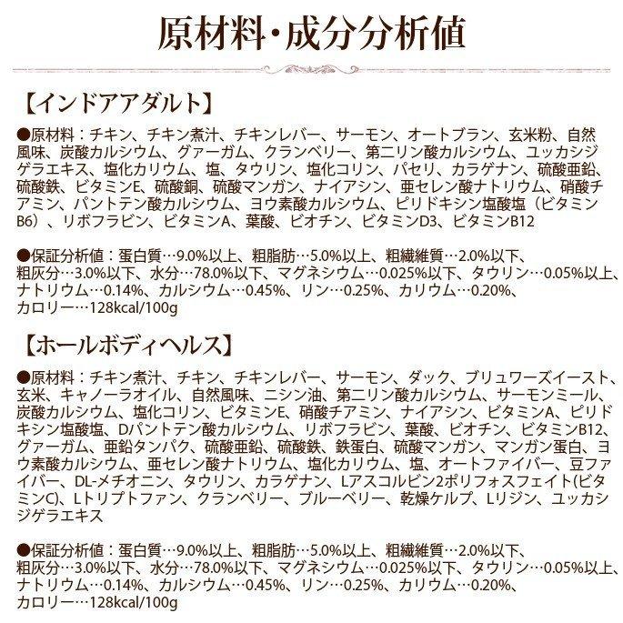 総合栄養食の猫缶 猫ナチュラルバランス バラエティセット 7つの味 7缶 Nb 0418 犬手作りごはん帝塚山ハウンドカム 通販 Yahoo ショッピング