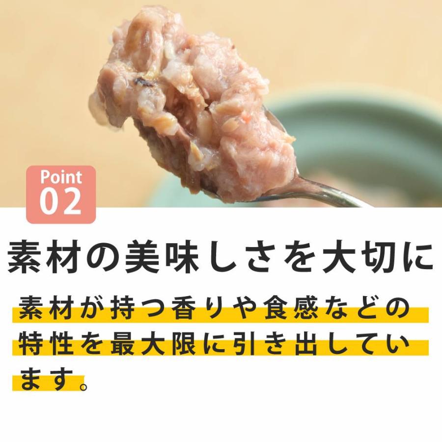 NCP09 猫 カツオ すり身入り 70g ナチュラルコード フレーク ジュレ仕立て アダルトパウチ |  | 02
