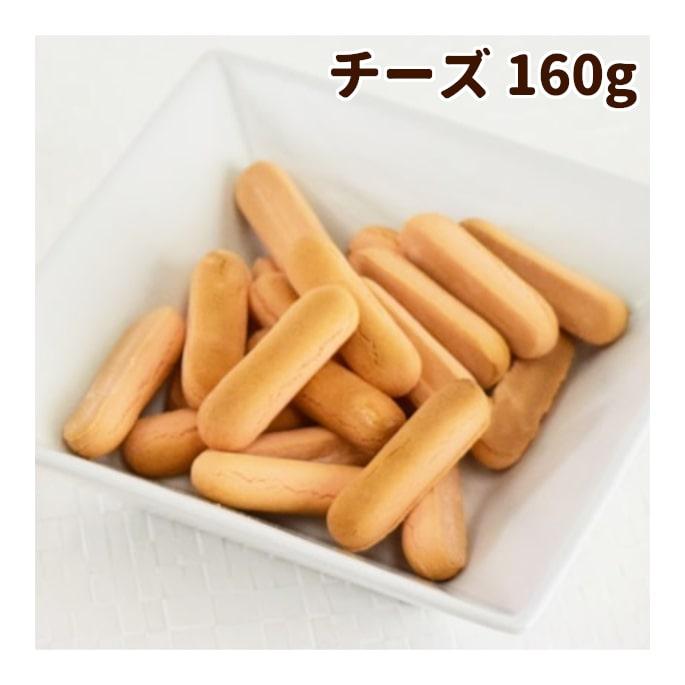 ナチュラルハーベスト フェカリスビスケットチーズ 160g Nh 09374 犬手作りごはん帝塚山ハウンドカム 通販 Yahoo ショッピング