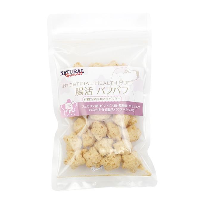 ナチュラルハーベスト（NATURAL harvest） 愛犬用 おやつ おやつ 腸活