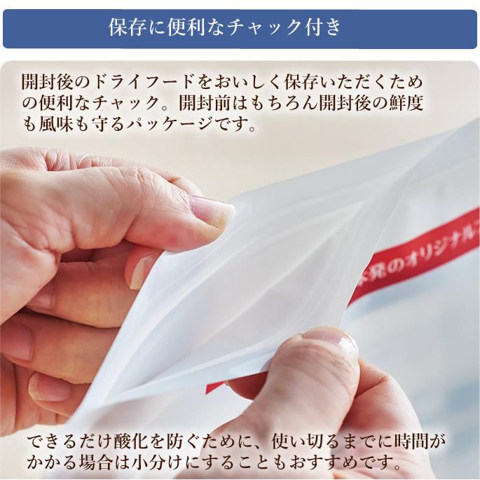 ナチュラルハーベスト（NATURAL harvest） レジーム スモール ラム 5.5