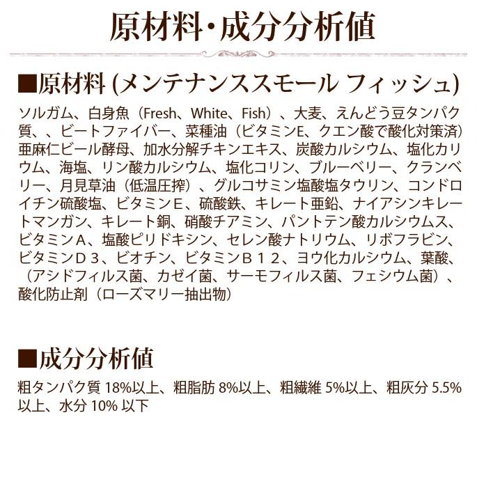 ナチュラルハーベスト ローテーションセット 6袋セット ナチュラルハーベスト（NATURAL harvest） ローテーションセット 2袋×3