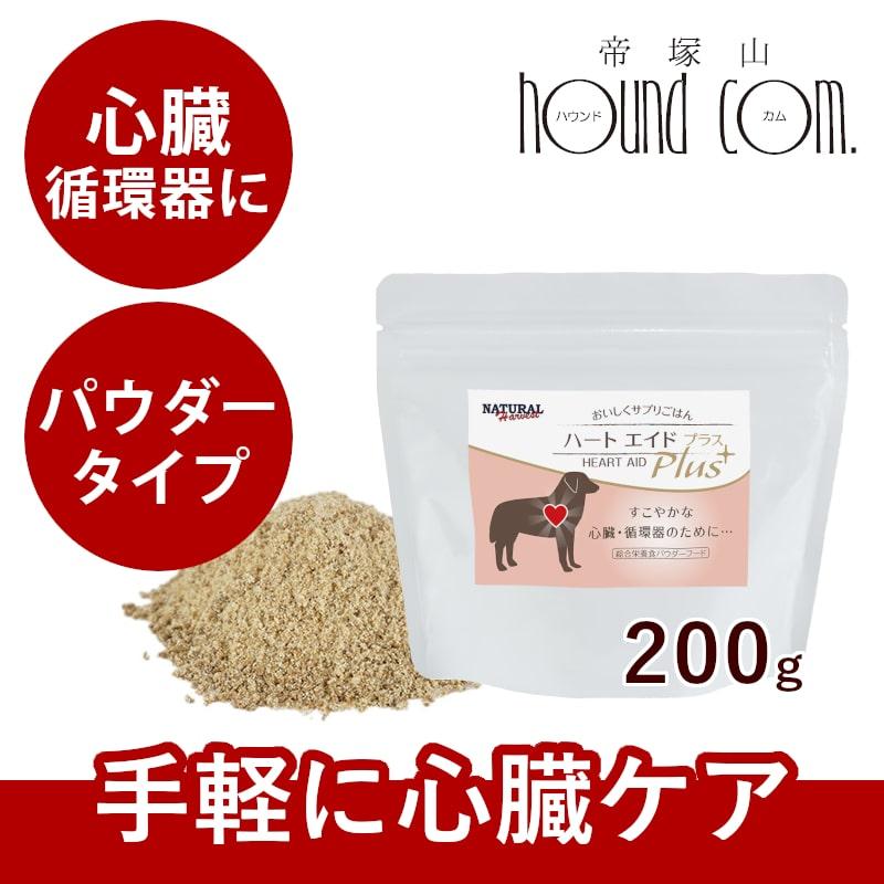 ナチュラルハーベスト（NATURAL harvest） ドッグフード ハートエイド