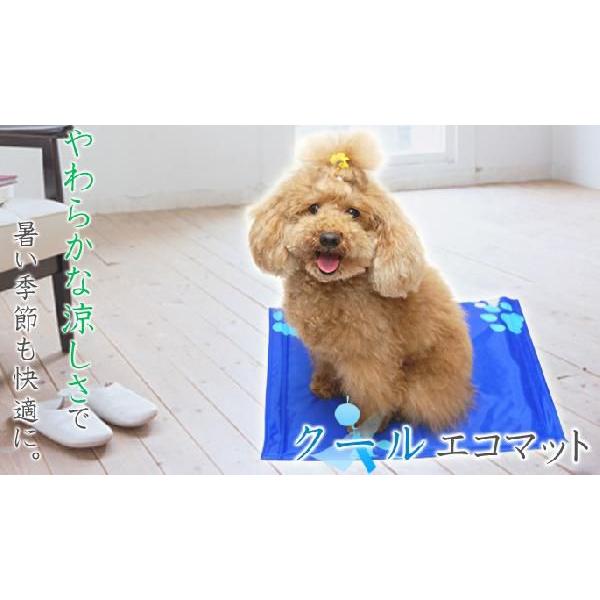 犬用クールマット クールエコマット |  | 02