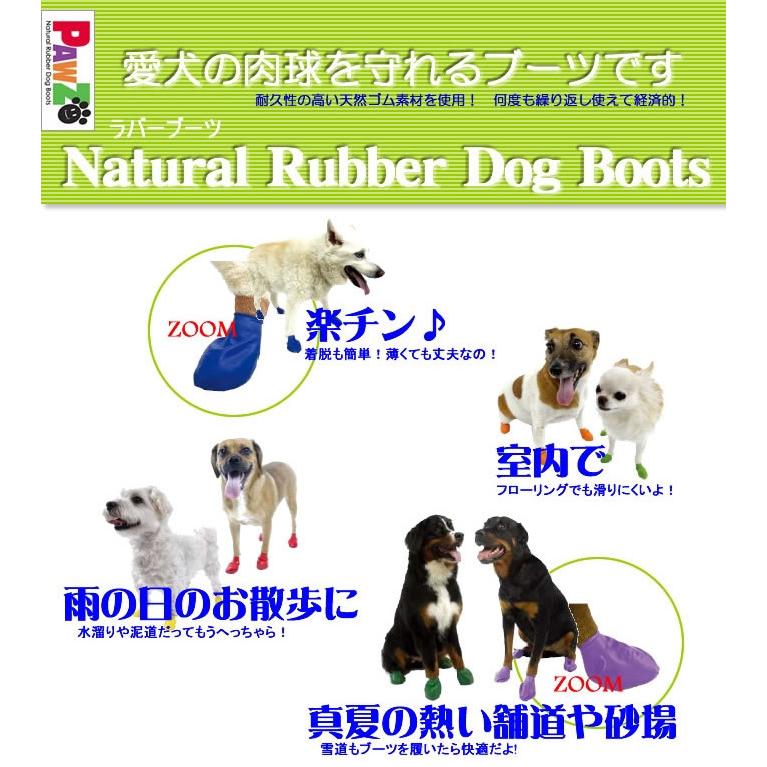 ラバーブーツ XXS イエロー 12枚入り | ASHU | 01