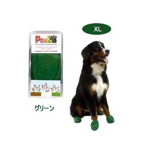 ラバーブーツ XL グリーン 12枚入り | ASHU
