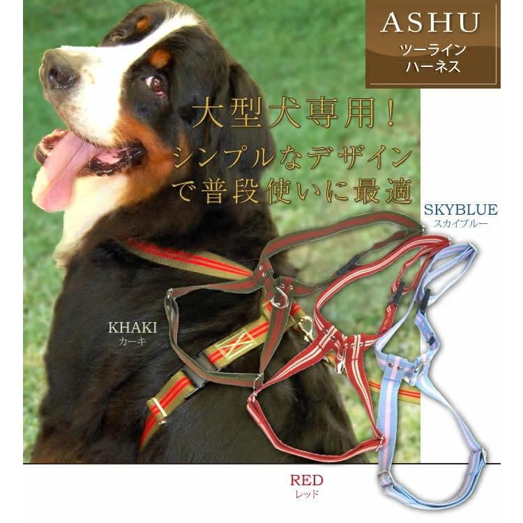 大型犬用ハーネス 多目的な大型犬用ナイロンのハーネス