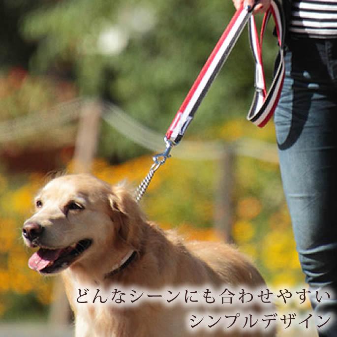 犬 リード お散歩 ASHU トリコロール リード サイズ L | ASHU | 02