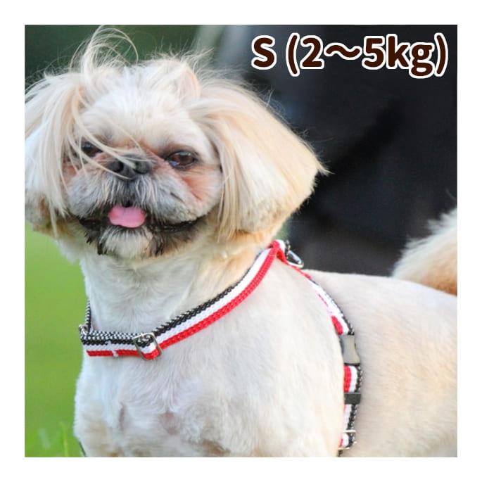 犬 ハーネス お散歩 Ashu トリコロール サイズs S 犬手作りごはん帝塚山ハウンドカム 通販 Yahoo ショッピング