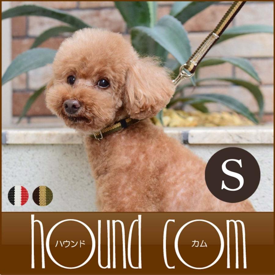 Ashu 犬用 トリコロール チェーンレス ハーフチョーク Sサイズ 小型犬用 S 犬手作りごはん帝塚山ハウンドカム 通販 Yahoo ショッピング