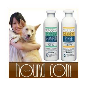 犬 シャンプー リンス ラファンシーズ ふんわりセット 400ml NK-12・22 犬猫シャンプーリンス