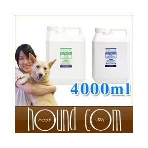犬 シャンプー ラファンシーズ F T K シャンプー リンスセット 4000ml ノミ ダニ 皮膚トラブル アレルギー 犬専用 Set18 犬手作りごはん帝塚山ハウンドカム 通販 Yahoo ショッピング