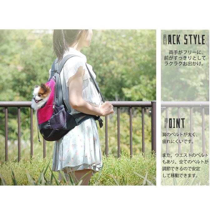 ペットキャリー リュックバッグ　Ｓサイズ　リュック型キャリー |  | 02