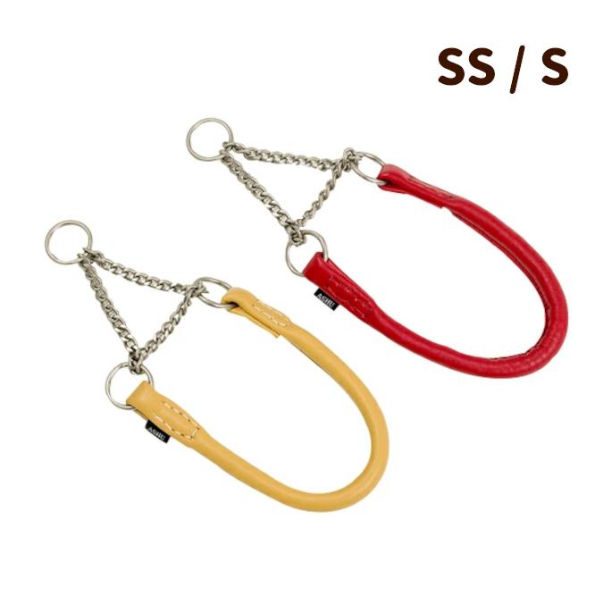 犬 ハーフチョーク しつけ用 革 レザー ASHU*ソフトレザー ハーフチョーク サイズ：SS S | ASHU