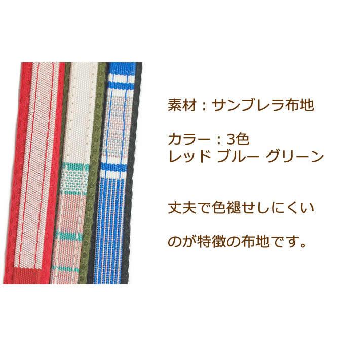 犬 ASHU AIRSunBrella エアサンブレラ リード/2way | ASHU | 03