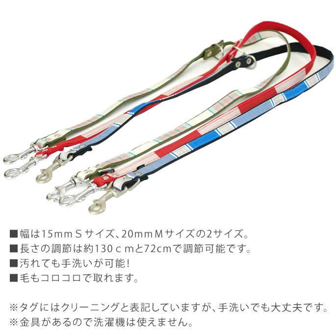 犬 ASHU AIRSunBrella エアサンブレラ リード/2way | ASHU | 04