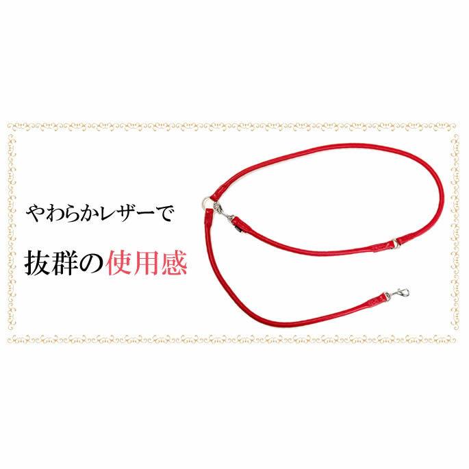 犬 リード 革 レザー ASHU*ソフトレザー 3Way リード サイズ M 中型犬〜大型犬 ドッグリード | ASHU | 02