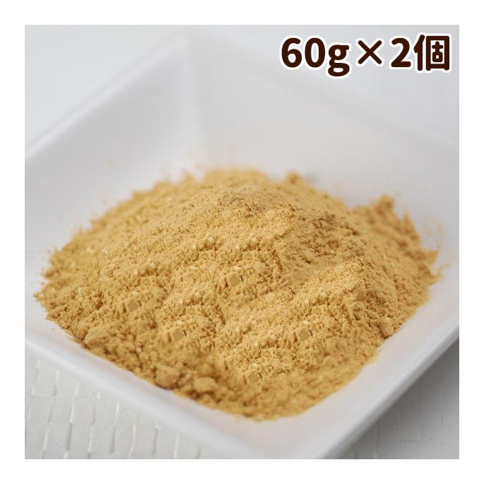 犬 ビタミンC サプリ クリアC 2個セット 栄養補助 乳酸菌 | 帝塚山ハウンドカム | 09