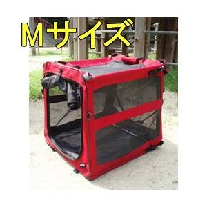 最安値に挑戦 犬 ゲージ アコーディオンケージm ドッグサークル ゲージ サークル 折りたたみ Sw 犬手作りごはん帝塚山ハウンドカム 通販 Yahoo ショッピング 最安値に挑戦 Www Cepici Gouv Ci