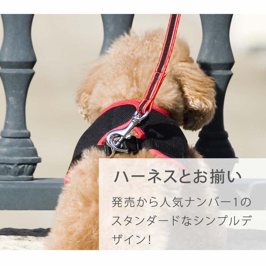ASHU 犬 リード ウェアハーネス用リード Sサイズ 小型犬 : 安心おやつ