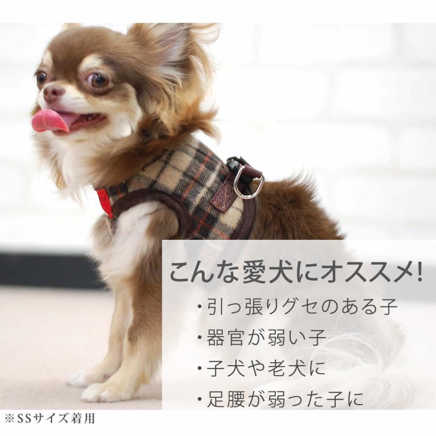 ASHUウェアハーネス ウールチェック Mサイズ 小型犬用 :t-000170:犬手作りごはん帝塚山ハウンドカム - 通販 - Yahoo!ショッピング