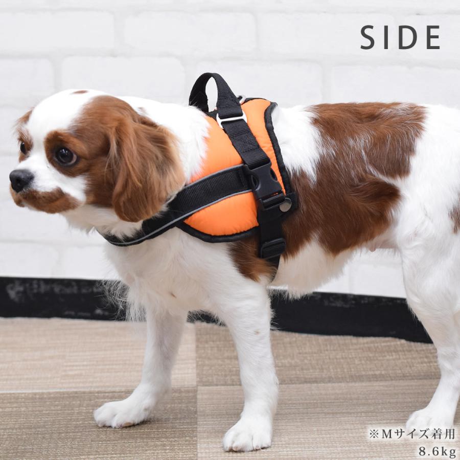 ASHU 中型犬用ハーネス｜首に優しいクッションハーネス サイズM : 安心