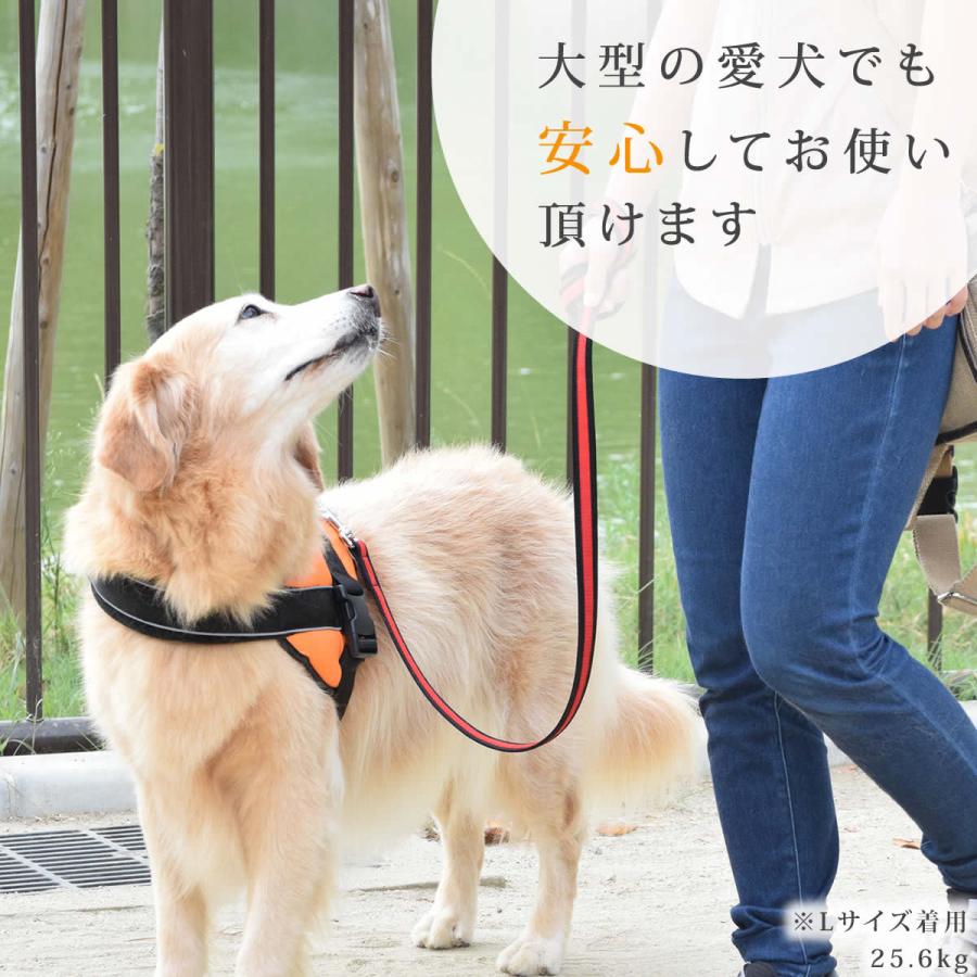 大型犬用ハーネス 首に優しいクッションハーネス サイズxl T 犬手作りごはん帝塚山ハウンドカム 通販 Yahoo ショッピング
