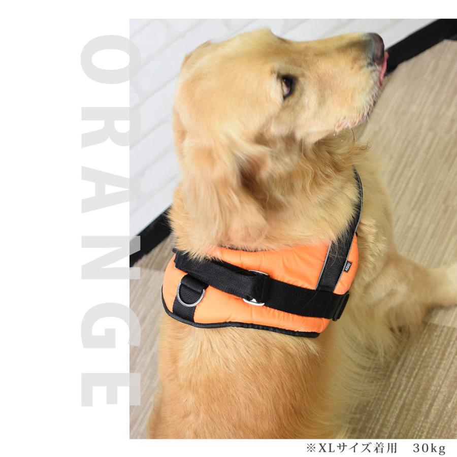 大型犬用ハーネス 首に優しいクッションハーネス サイズxl T 犬デンタルケア帝塚山ハウンドカム 通販 Yahoo ショッピング