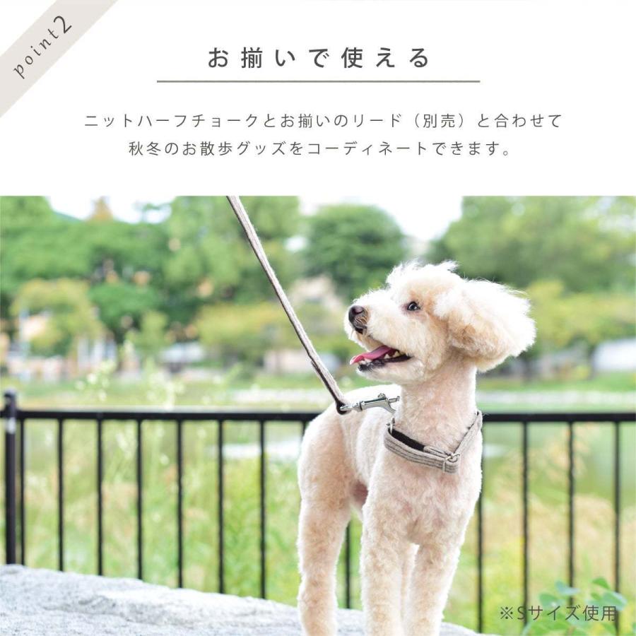 犬 首輪 しつけ用 ニットハーフチョーク Mサイズ 中型犬用 Ashu T 犬手作りごはん帝塚山ハウンドカム 通販 Yahoo ショッピング