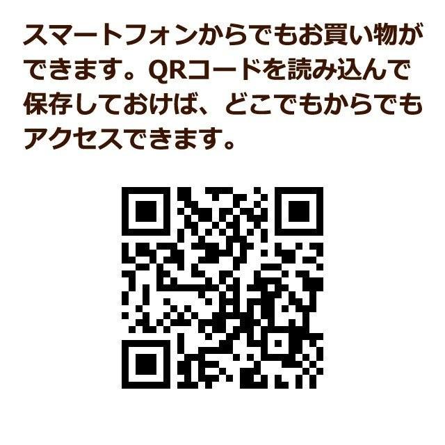 尿路元気 犬猫用サプリメント 90g  尿路結石｜houndcom｜11