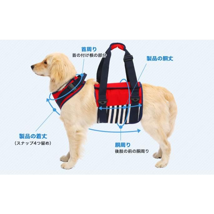 新品でもセール価格！トンボLaLaWalk犬用ハーネス　日本製 小型犬後ろ足用 ホールド セーラーマリン | 歩行補助ハーネス