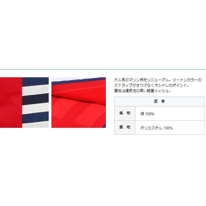 歩行補助ハーネス LaLaWalk大型犬用　ナチュラルマリン　高齢犬　介護犬用 | LaLaWalk（TOMBOW） | 09