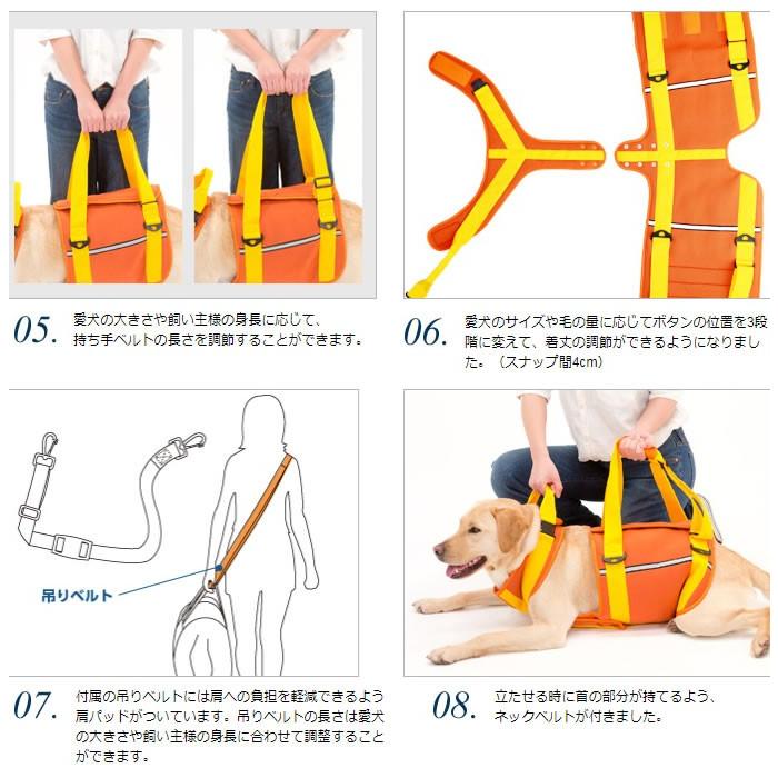 LaLaWalk（TOMBOW） 歩行補助ハーネス LaLaWalk大型犬用 ナチュラル