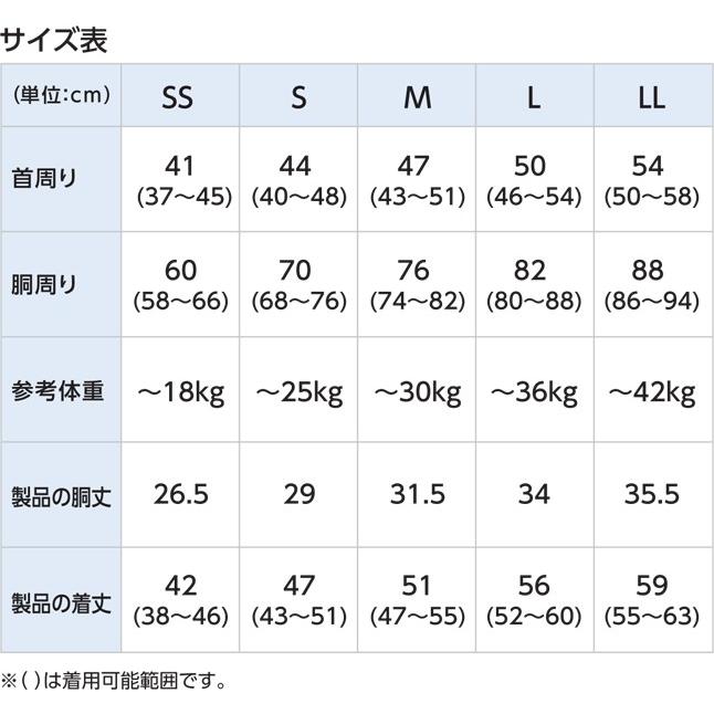 歩行補助ハーネス LaLaWalk大型犬用　ナチュラルマリン　高齢犬　介護犬用 | LaLaWalk（TOMBOW） | 07
