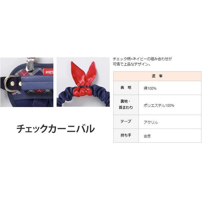 介護用歩行補助ハーネス LaLaWalk　ホールド　小型犬　後足サポート | LaLaWalk（TOMBOW） | 17