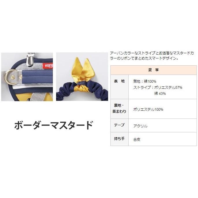 介護用歩行補助ハーネス LaLaWalk　ホールド　小型犬　後足サポート | LaLaWalk（TOMBOW） | 18