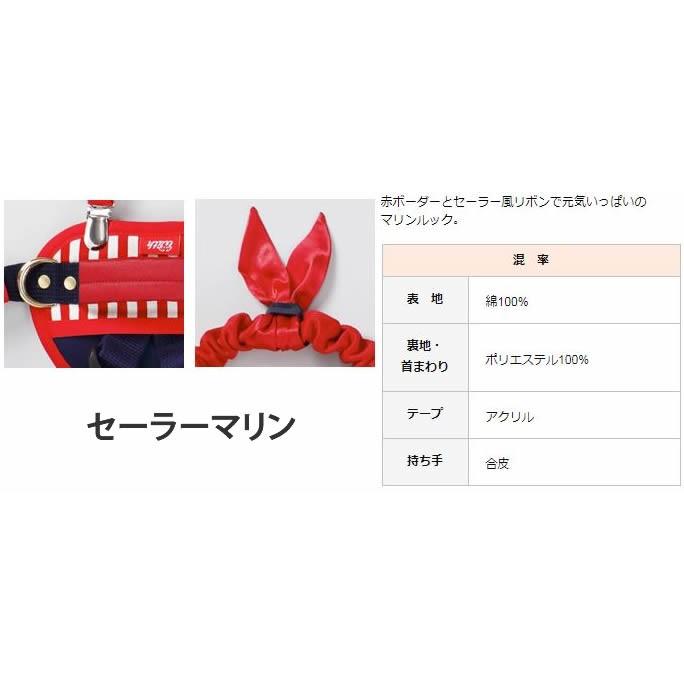 介護用歩行補助ハーネス LaLaWalk　ホールド　小型犬　後足サポート | LaLaWalk（TOMBOW） | 19