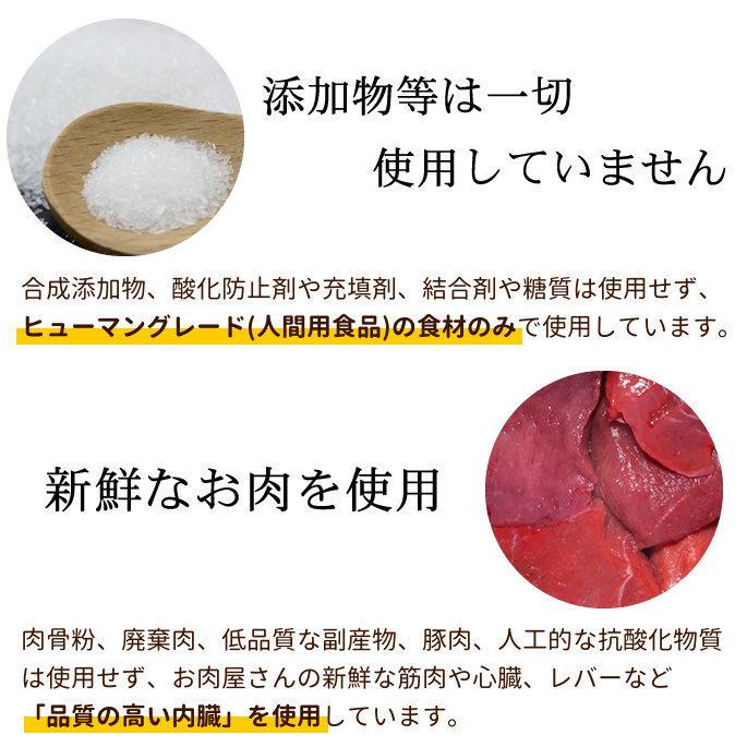 テラカニス　アリベット　ロープロテイン 400g×12缶　低タンパク・低リン・低ナトリウムを必要とする愛犬用コンプリート食｜houndcom｜07