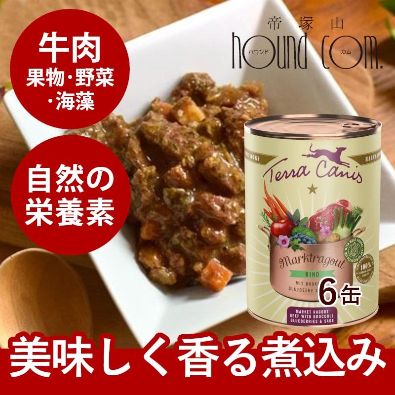 テラカニス マーケットラグー ビーフ 385g×6缶セット 愛犬用