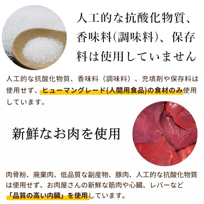 テラカニス　マーケットラグー　ビーフ 385g×6缶セット　愛犬用コンプリート食　ビーフとブロッコリー　ブルーベリー＆セージ |  | 05